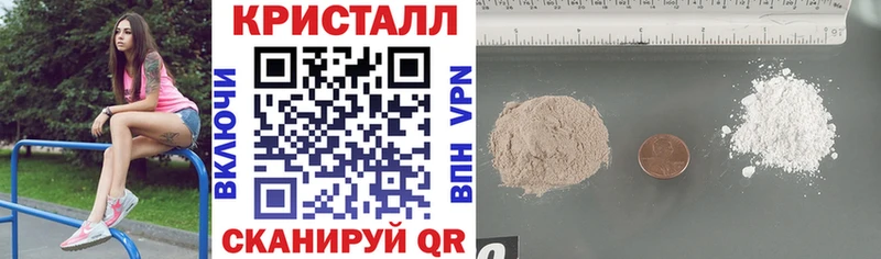 АМФ VHQ  Бутурлиновка 