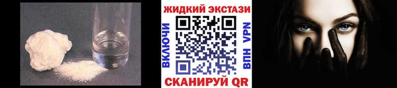 БУТИРАТ бутандиол  Бутурлиновка 
