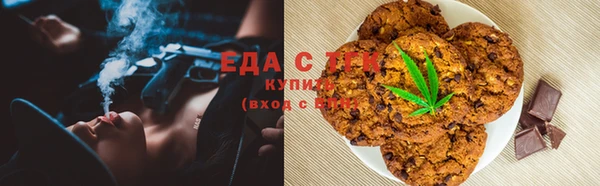 крисы Белоозёрский