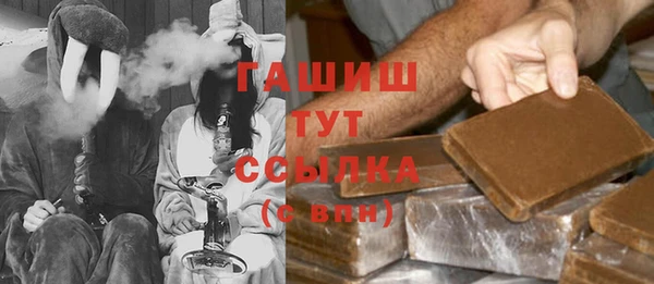 MESCALINE Беломорск