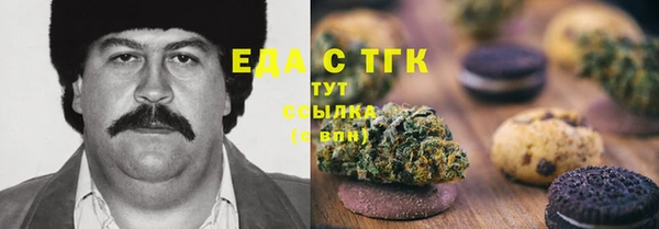 крисы Белоозёрский