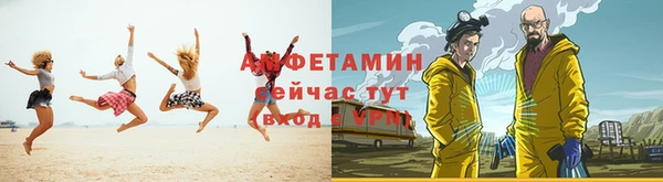 крисы Белоозёрский