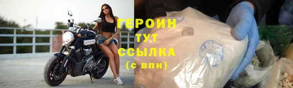 крисы Белоозёрский