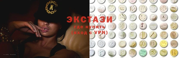крисы Белоозёрский