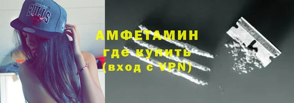 MESCALINE Беломорск