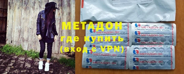 крисы Белоозёрский