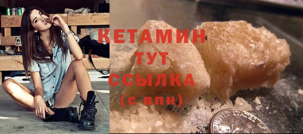 крисы Белоозёрский
