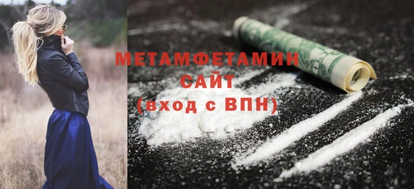 дмт Тавда