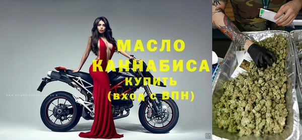 MESCALINE Беломорск