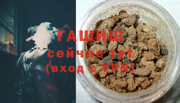 крисы Белоозёрский
