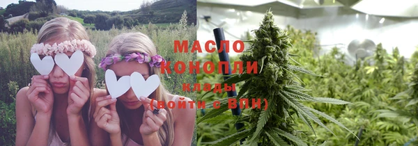 MESCALINE Беломорск