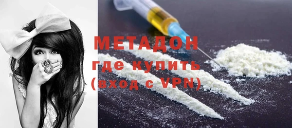 MESCALINE Беломорск