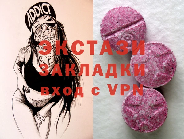 марихуана Белокуриха