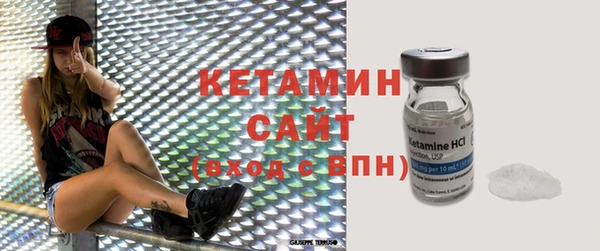 спиды Тайга