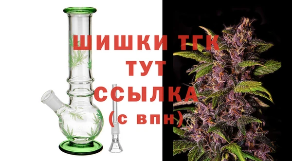 крисы Белоозёрский