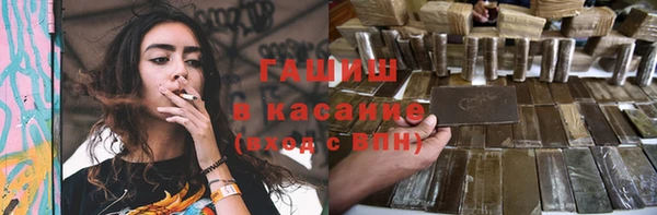 крисы Белоозёрский