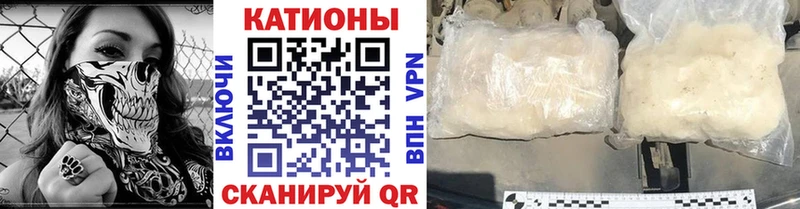 Меф 4 MMC  hydra онион  Бутурлиновка 