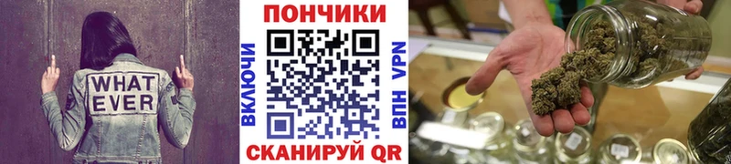 Каннабис SATIVA & INDICA  kraken вход  Бутурлиновка 
